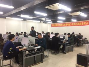 工信部“BIM应用工程师”考试