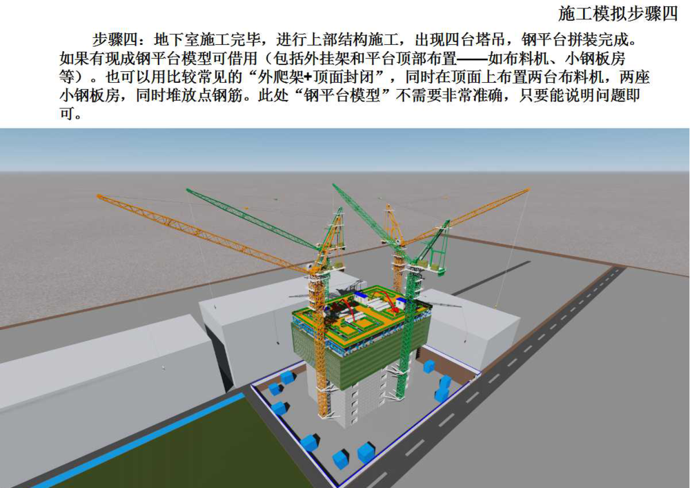 图片24.png