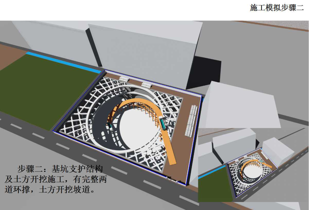图片22.png