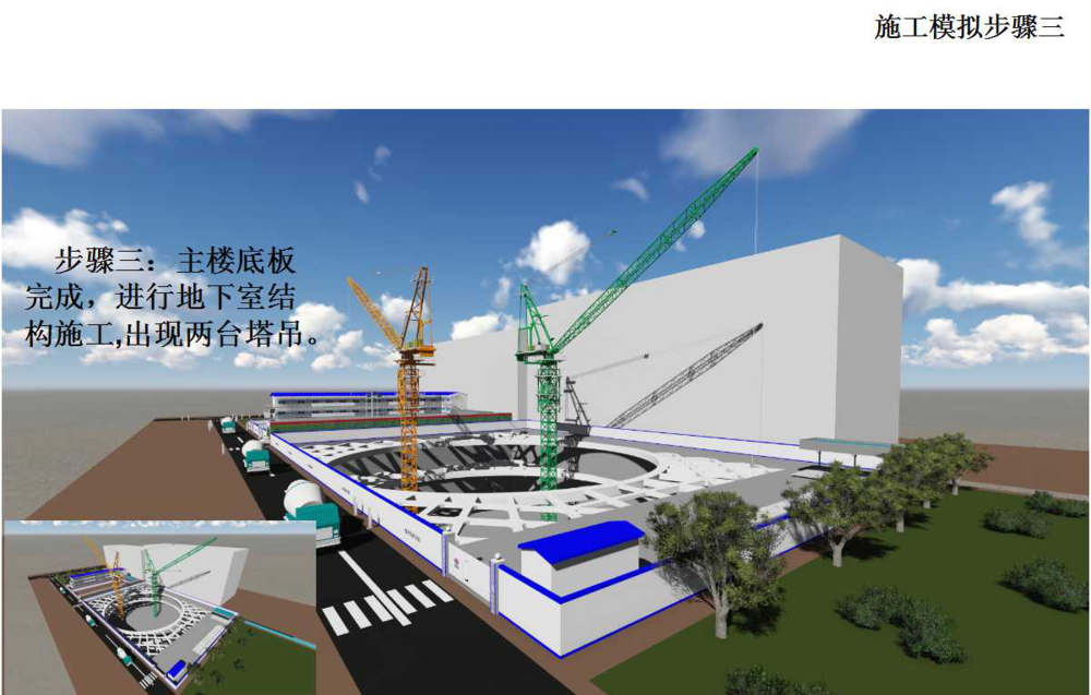 图片23.png