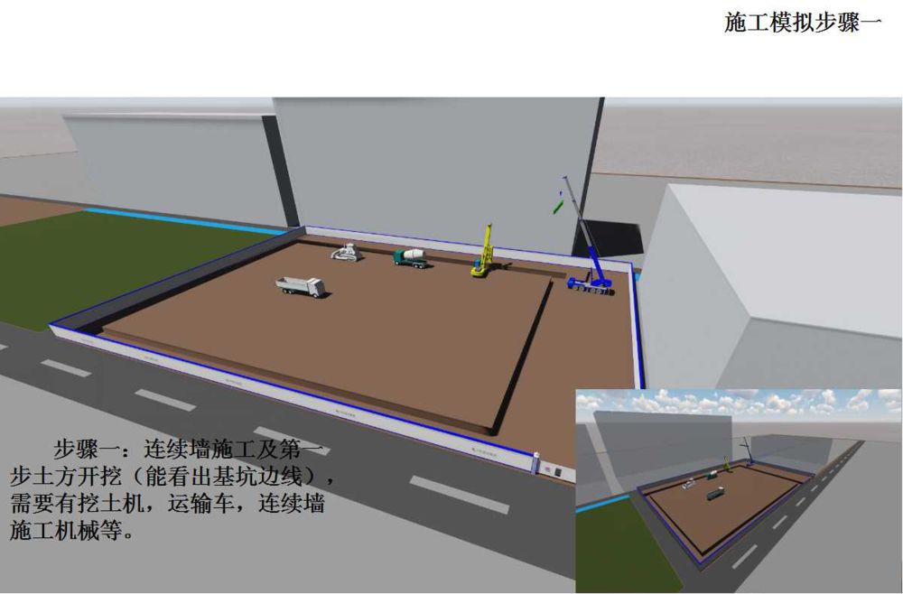 图片21.png