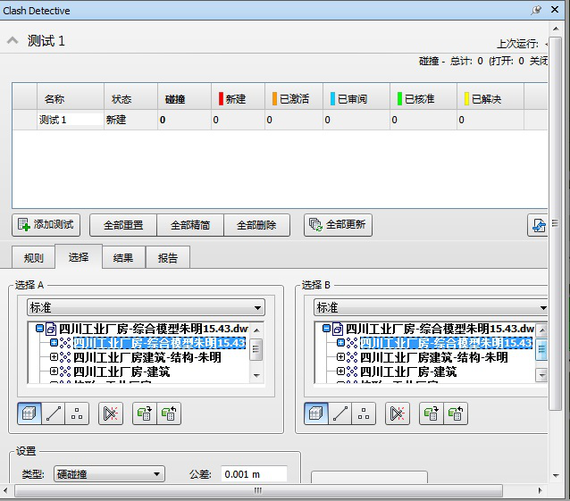 图片45.png