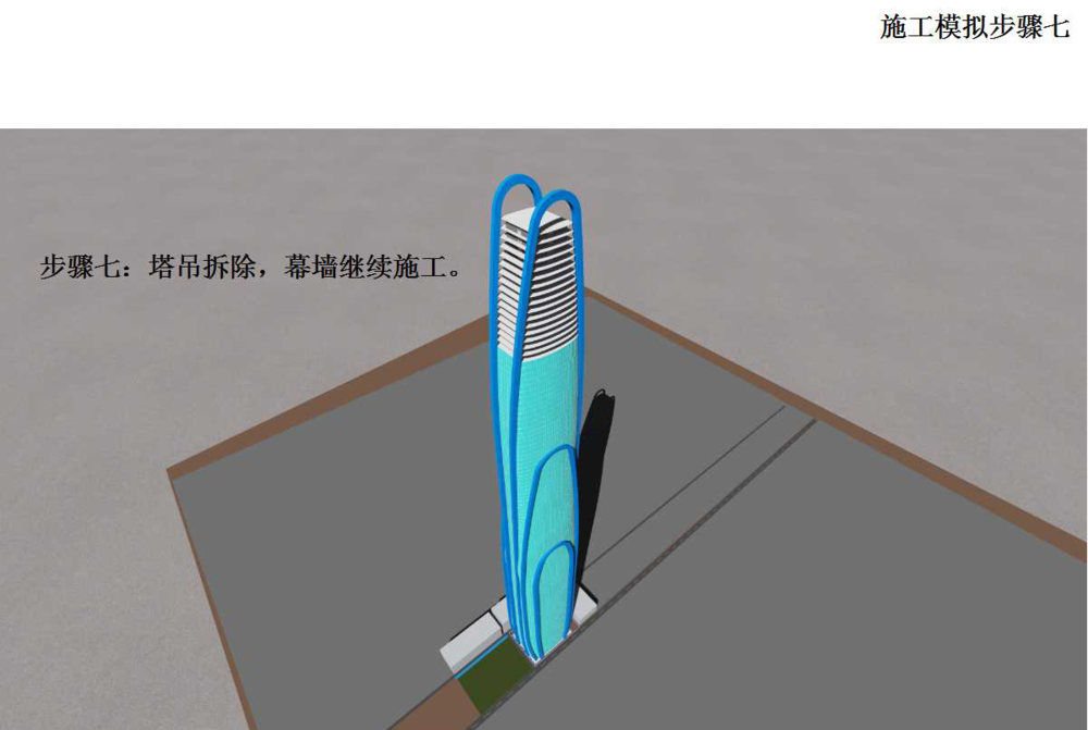 图片27.png