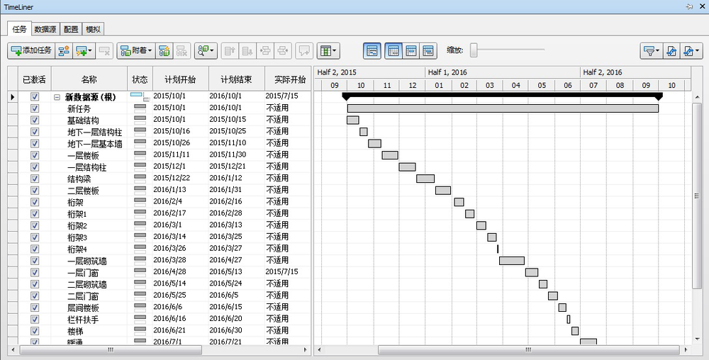 图片49.png