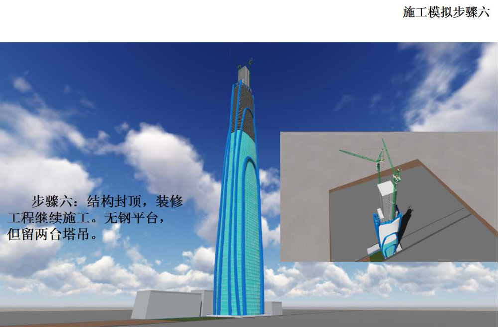 图片26.png