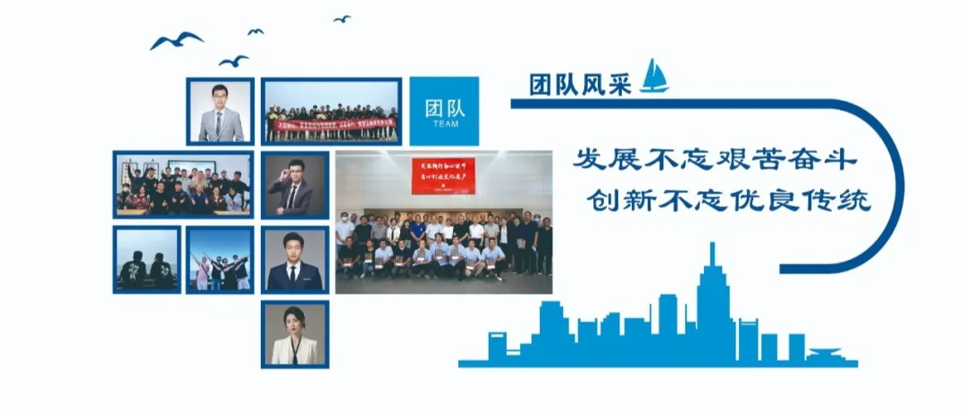 微信图片_20250331144416.jpg